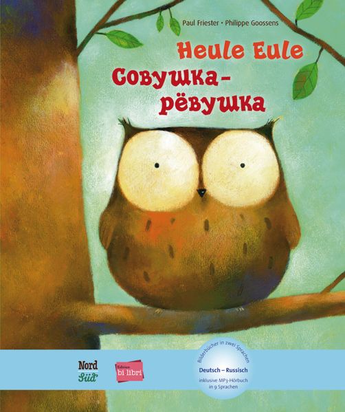 Cover von Heule Eule