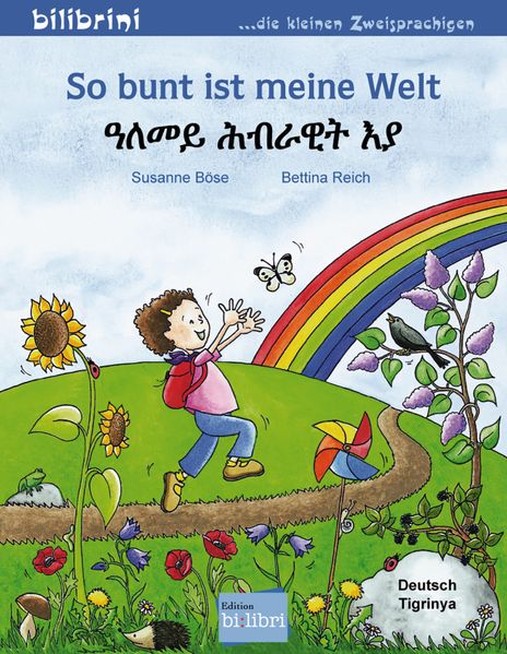 Cover von So bunt ist meine Welt