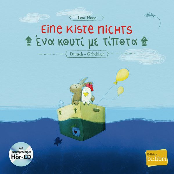 Cover von Eine Kiste Nichts