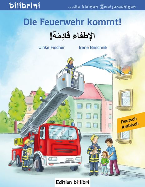 Cover von Die Feuerwehr kommt!