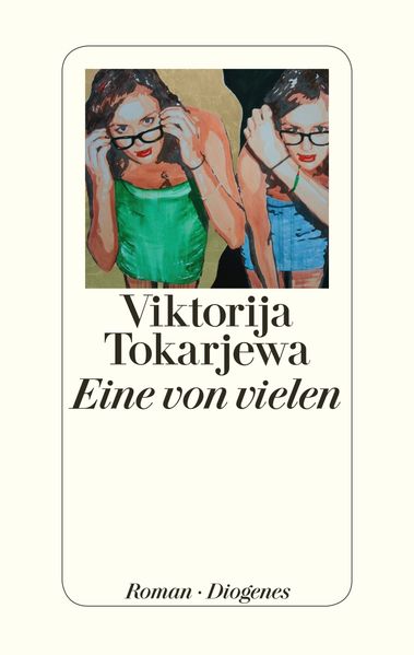 Cover von Eine von vielen