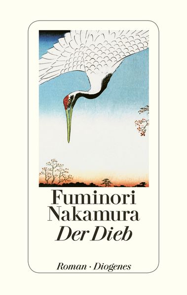 Cover von Der Dieb