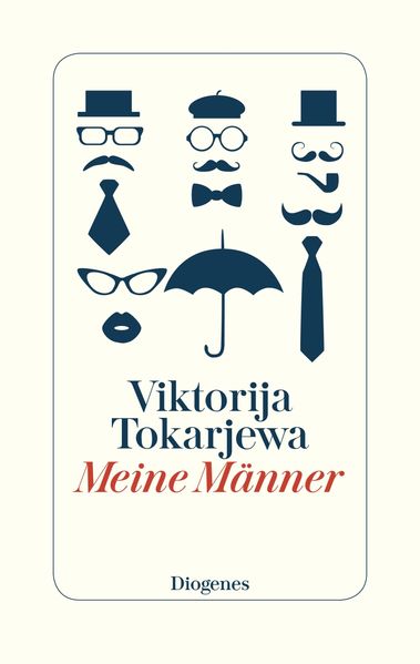 Cover von Meine Männer
