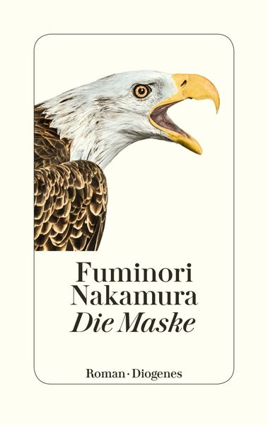 Cover von Die Maske