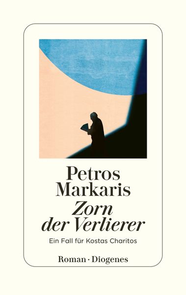 Cover von Zorn der Verlierer
