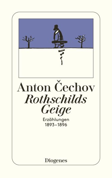 Cover von Rothschilds Geige