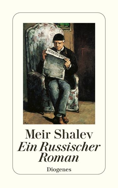 Cover von Ein Russischer Roman