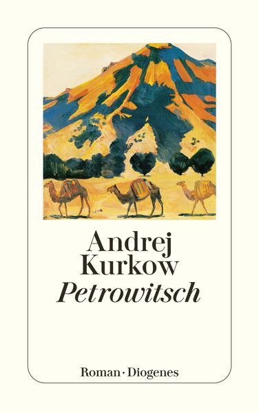 Cover von Petrowitsch
