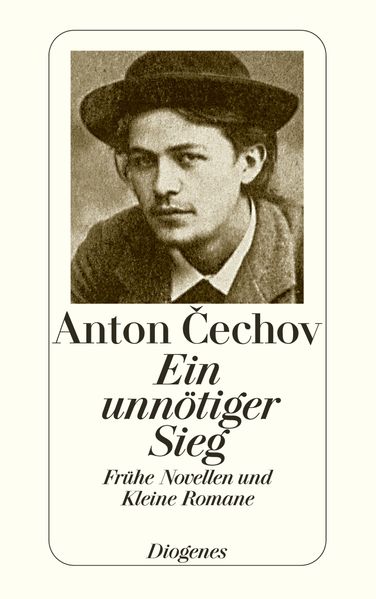 Cover von Ein unnötiger Sieg