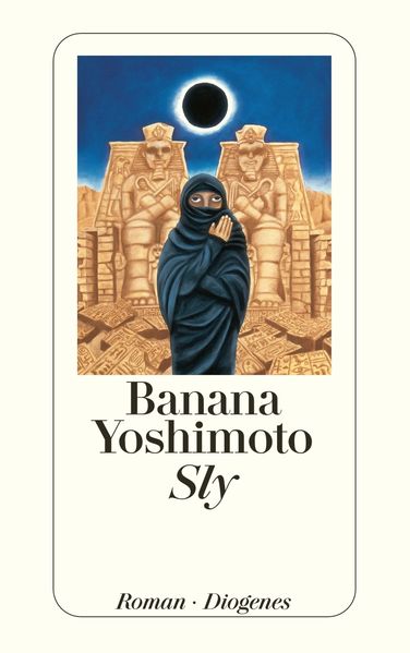 Cover von Sly