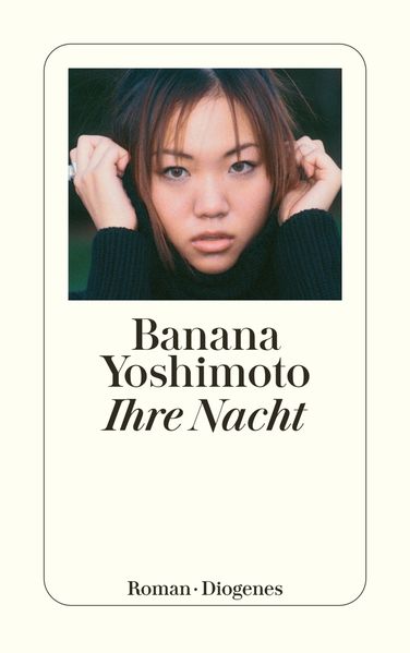 Cover von Ihre Nacht