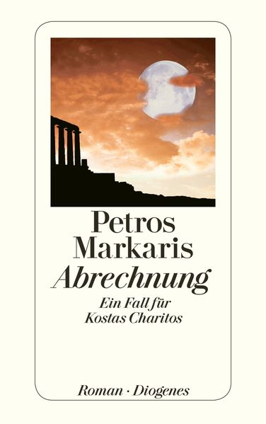 Cover von Abrechnung