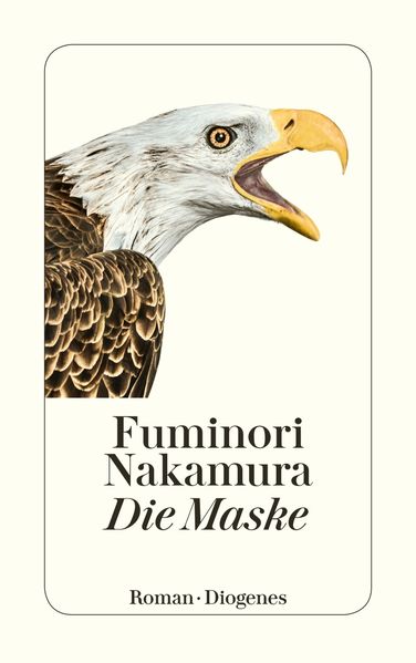 Cover von Die Maske