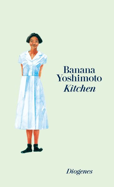 Cover von Kitchen