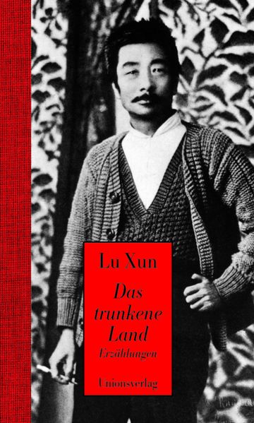Cover von Das trunkene Land