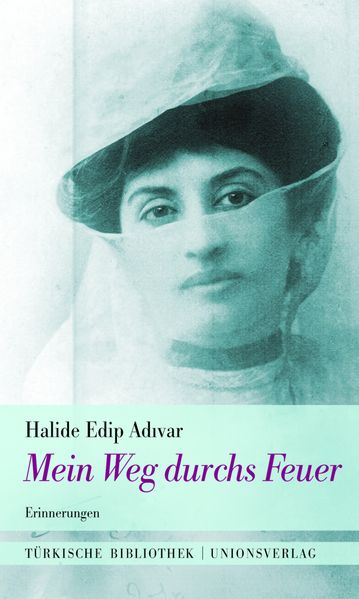 Cover von Mein Weg durchs Feuer