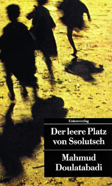 Cover von Der leere Platz von Ssolutsch