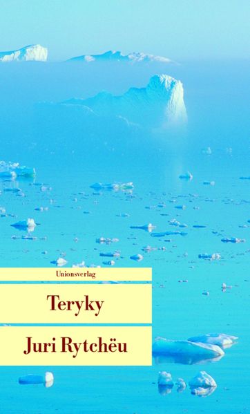 Cover von Teryky