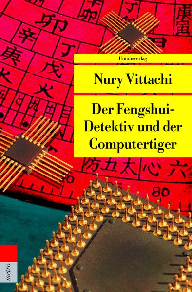Cover von Der Fengshui-Detektiv und der Computertiger