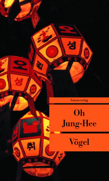 Cover von Vögel
