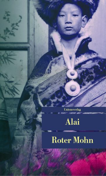 Cover von Roter Mohn