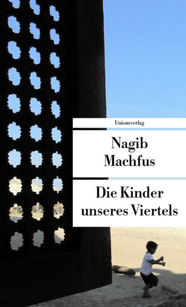 Cover von Die Kinder unseres Viertels