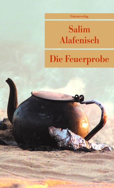 Cover von Die Feuerprobe