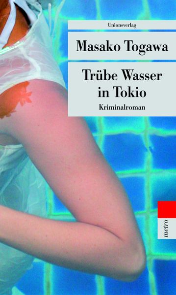 Cover von Trübe Wasser in Tokio