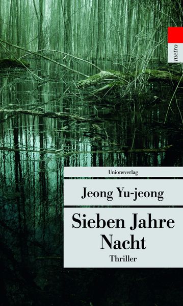Cover von Sieben Jahre Nacht