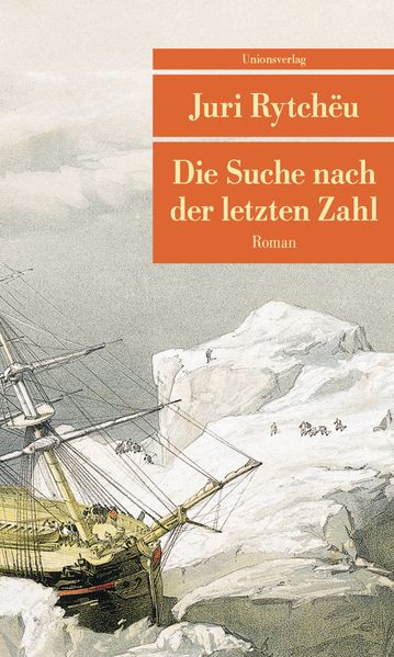 Cover von Die Suche nach der letzten Zahl