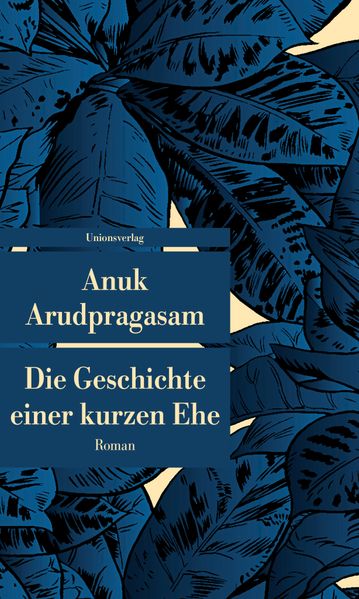 Cover von Die Geschichte einer kurzen Ehe