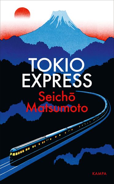 Cover von Tokio Express