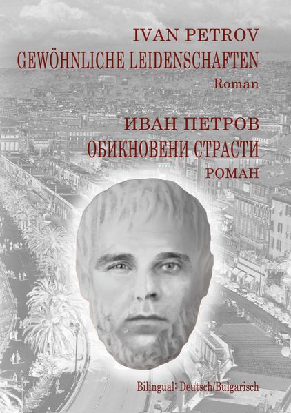 Cover von Gewöhnliche Leidenschaften