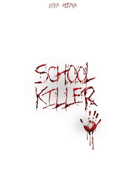 Cover von School Killer
