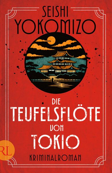 Cover von Die Teufelsflöte von Tokio