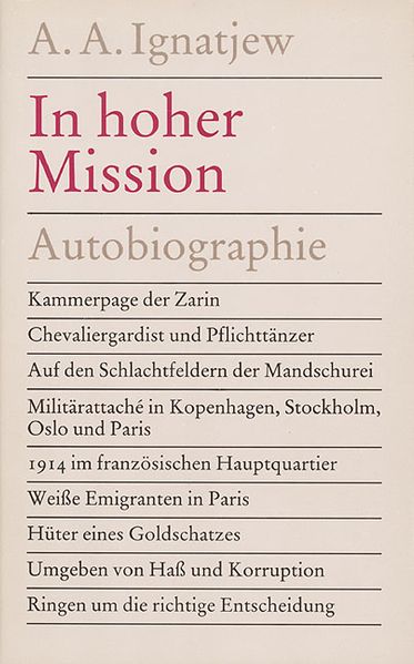 Cover von In hoher Mission