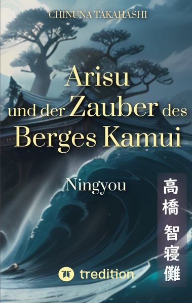 Cover von Arisu und der Zauber des Berges Kamui – Band 2