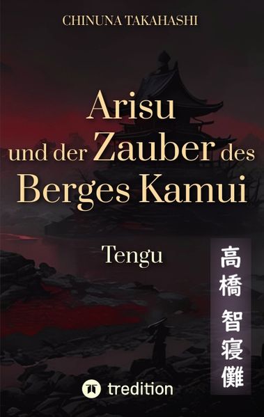 Cover von Arisu und der Zauber des Berges Kamui – Band 3