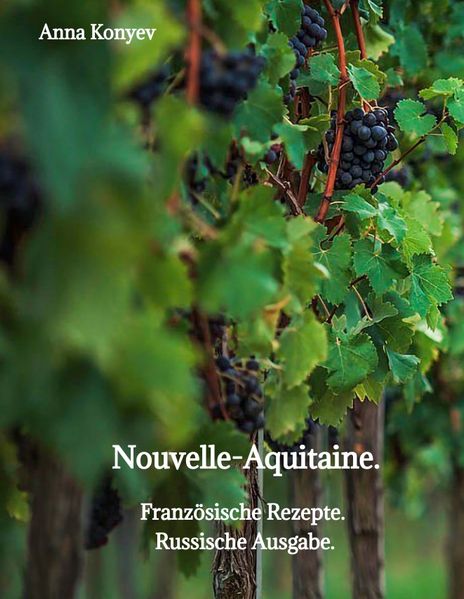 Cover von Nouvelle-Aquitaine