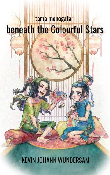 Cover von beneath the Colourful Stars