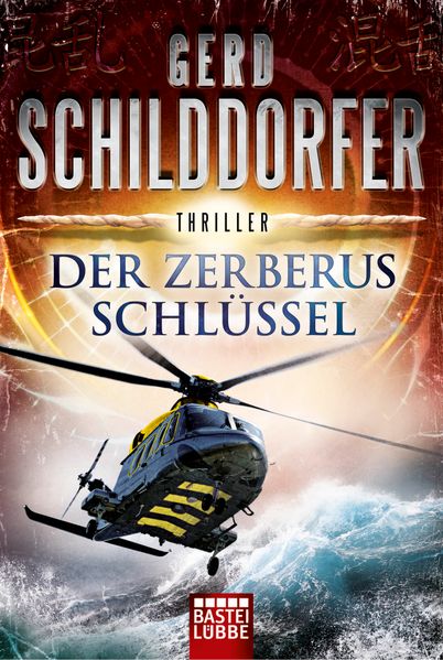 Cover von Der Zerberus-Schlüssel