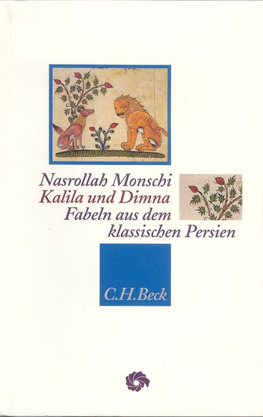 Cover von Kalila und Dimna