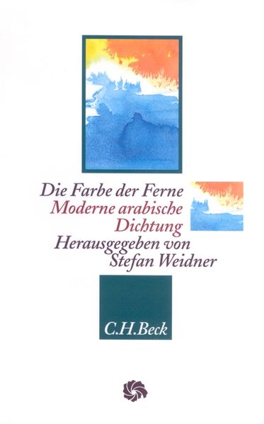 Cover von Die Farbe der Ferne