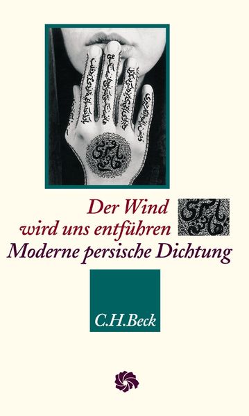 Cover von Der Wind wird uns entführen