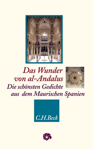 Cover von Das Wunder von al-Andalus