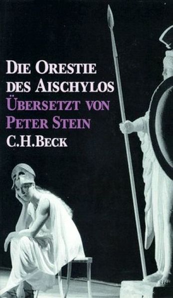 Cover von Die Orestie des Aischylos