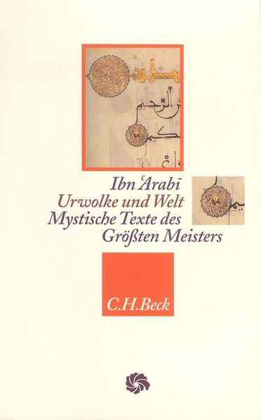 Cover von Urwolke und Welt