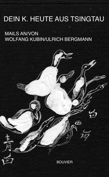 Cover von Dein K. heute aus Tsingtau