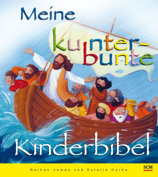 Cover von Meine kunterbunte Kinderbibel