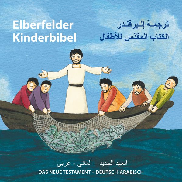 Cover von Elberfelder Kinderbibel – Das Neue Testament – Deutsch-Arabisch